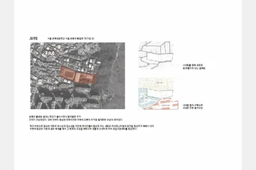 제목없음 — 이미지 2