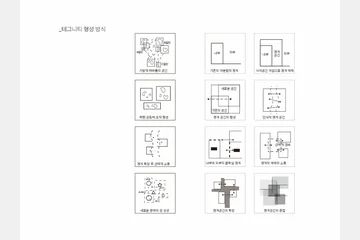 제목없음 — 이미지 3