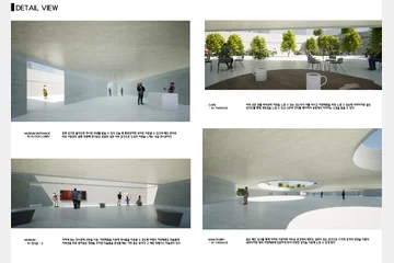 Garden of Time : A Haven for Recovery and Renewal — 이미지 7