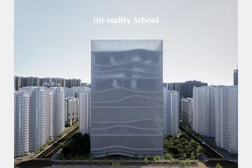 Un-reality School