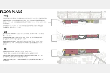 ReConnect 북촌-삼청 — 이미지 5