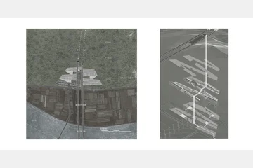 AgriNexus — 이미지 7