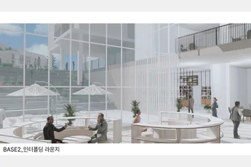 Interfolding Habitat Cluster — 이미지 12