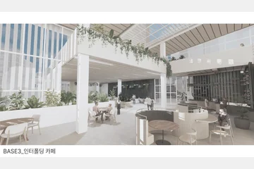 Interfolding Habitat Cluster — 이미지 13