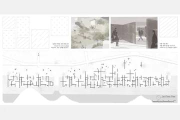 Tweak;tecture — 이미지 8