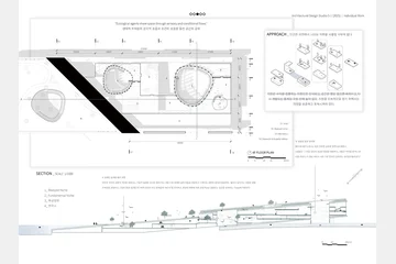 NIDUS — 이미지 4