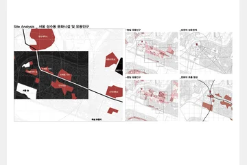 Cultural Layered Fields — 이미지 4