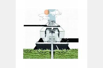 The Pilgrimage of Différance