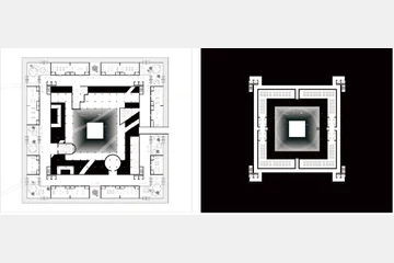 The Pilgrimage of Différance — 이미지 5