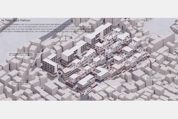 Re Patch-Work To Changsin — 이미지 9