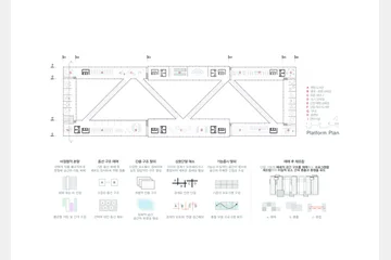 Assemblage Experimental Field — 이미지 8