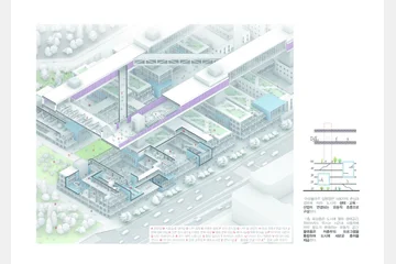 Assemblage Experimental Field — 이미지 5