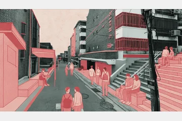 동네를 '修繕' 하다. — 이미지 2