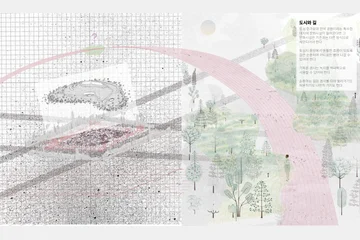 Threshold of Thought — 이미지 3