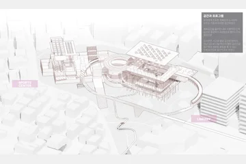 Threshold of Thought — 이미지 4