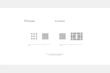 후암동 + ReVitalizing — 이미지 8