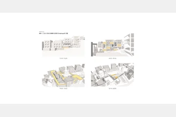 후암동 + ReVitalizing — 이미지 11