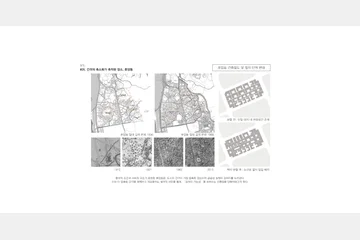 후암동 + ReVitalizing — 이미지 9